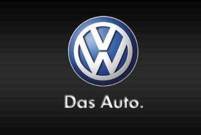 大众竟有8块不同的车标,总有几块你没见过!