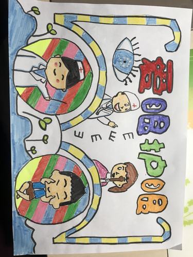 孩子们的作品主题突出,内容鲜明,创意新颖!