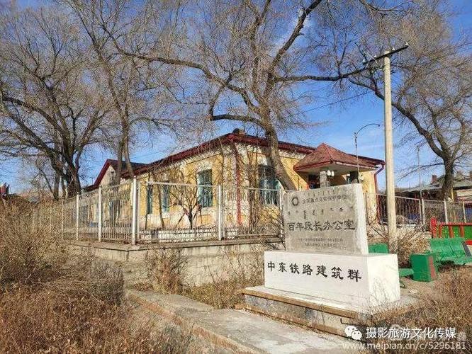 博克图百年机车库