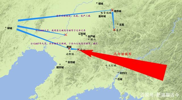 扬大唐国威,降四方之敌:地图上的战争之大唐灭高句丽始末