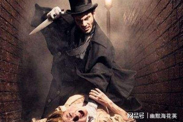 开膛手杰克是谁身份迷雾至今未解是英国警方的一大耻辱