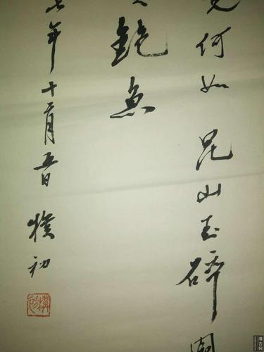 赵朴初
