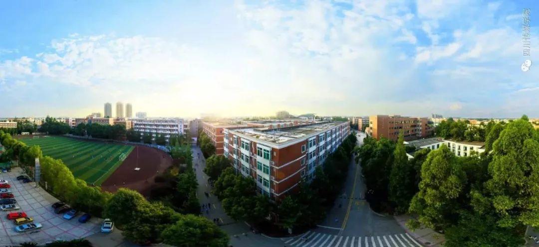 权威发布四川传媒学院2020年招生简章已发布完整版