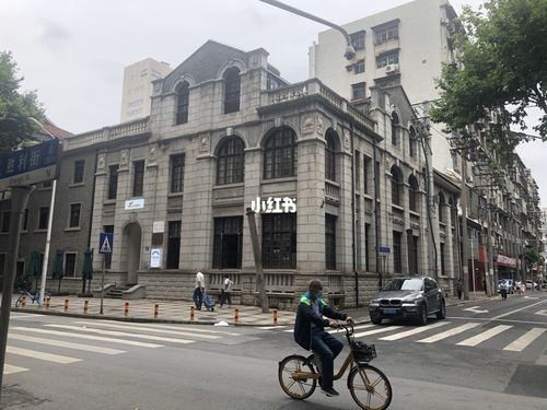 武汉 同兴里 泰兴里_黎黄陂路自由行热门攻略_泰兴里