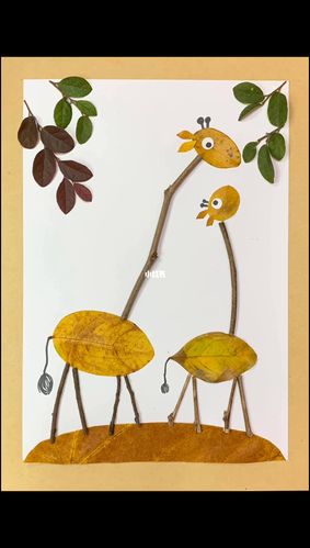 树叶贴画长颈鹿_长颈鹿_树叶贴画_兴趣爱好_手工
