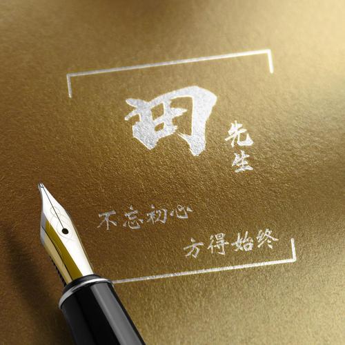 2021你的微信头像早该换了,新颖艺术签名头像,高端大气上档次