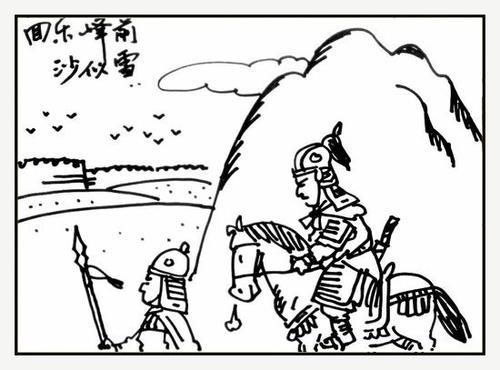 手抄报边塞诗简笔画