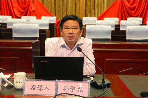 市政协副主席,市财政局局长孙学龙作新《预算法 》解读专题讲座