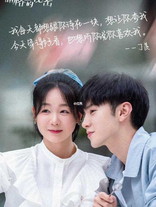 暗格里的秘密～明天应该可以三刷了_暗格里的秘密_娱乐_明星娱乐资讯