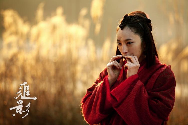 追影剧照