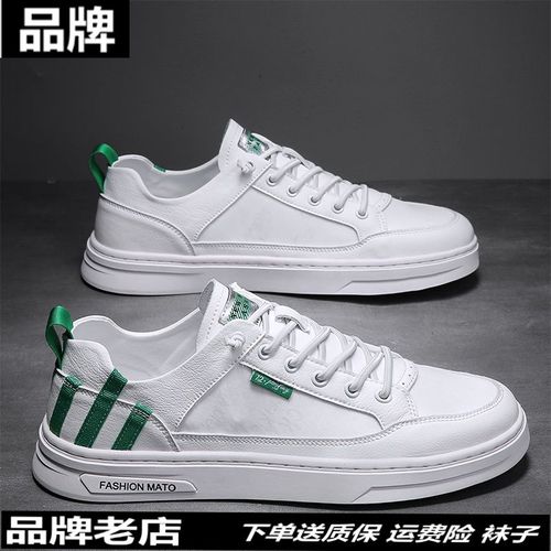 奔驰s4502021款,奔驰2021新款s450 4502021年新款夏季韩版潮流帆布百搭透气薄款休闲平底