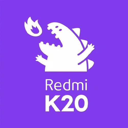 k20的全新形象和内部代号&mdash;&mdash;大魔王,红米官微表示:"redmi