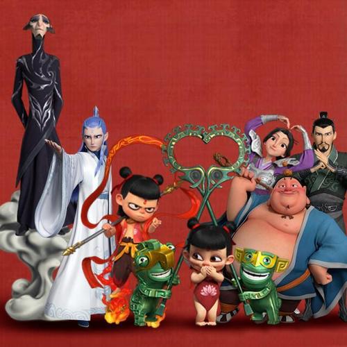 哪吒之魔童降世之我见