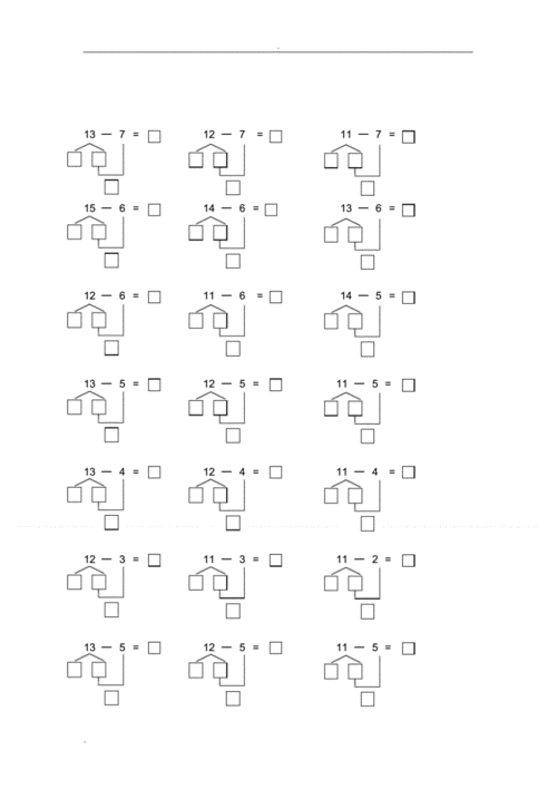 网站首页 海量文档 幼儿/小学教育 小学教育 一年级数学20以内破十法