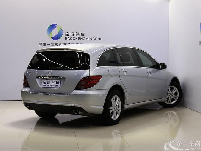 奔驰r级r300进口2009款30l自动汽油豪华型加长版