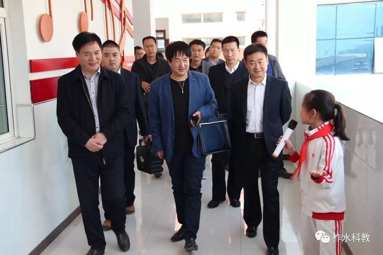 洛南县教育代表团到城区一小参观考察