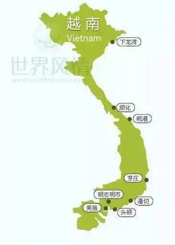 双12特价999元啊添带队越南26号越出发南芒街/下龙湾/巡洲岛/惊讶洞
