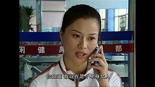 渴望城市:海波嫌弃邓姐年纪大,不料邓姐一个动作,海波