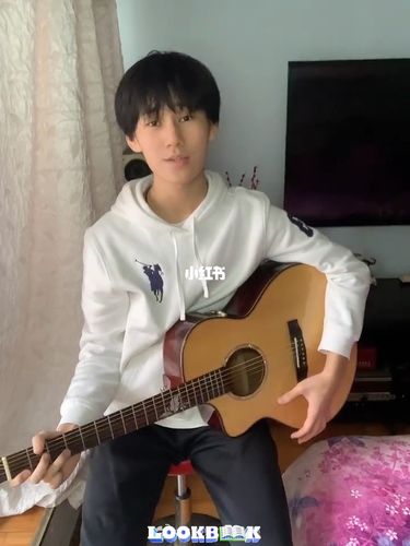 致爱your song_张真源_时代少年团_吉他_时代少年团张真源_娱乐_音乐