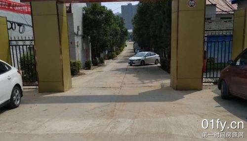 圣龙小区二手房出售杨凌二手房(个人)