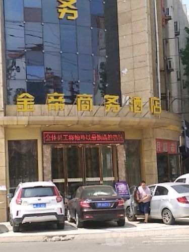 地址(位置,怎么去,怎么走):  河南省三门峡市灵宝市黄河路后巷