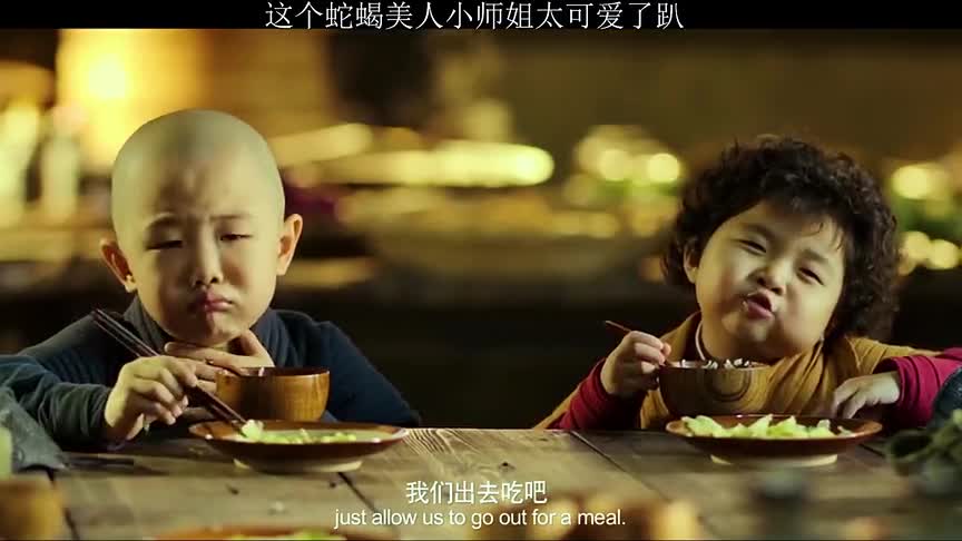 当前浏览器不支持最新的video播放 00:00 03:01 03:01 为您推荐: 什么