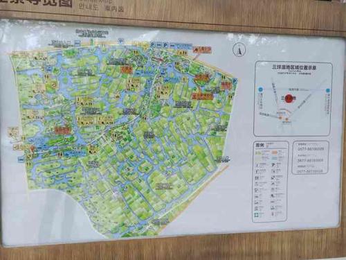 三垟湿地-"92大猫逛吃时间到[调皮]～ 我惦记了.