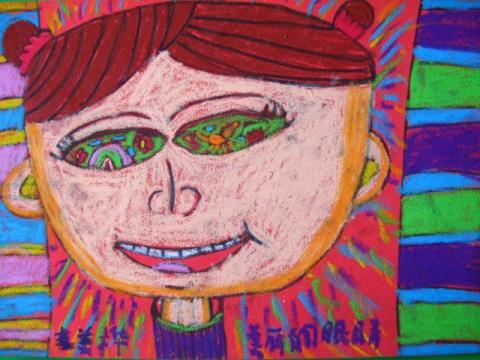 眼睛里的世界(成长班2009年3月28日作品) - 大眼睛儿童画工作室 - 大