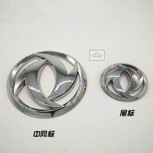 新款锐骐前车标配件 logo 东风锐骐皮卡中网标锐骐皮卡前标东风车标