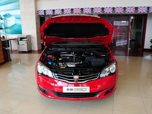 【图解图片_西安瑞豪荣威350图片】-汽车之家