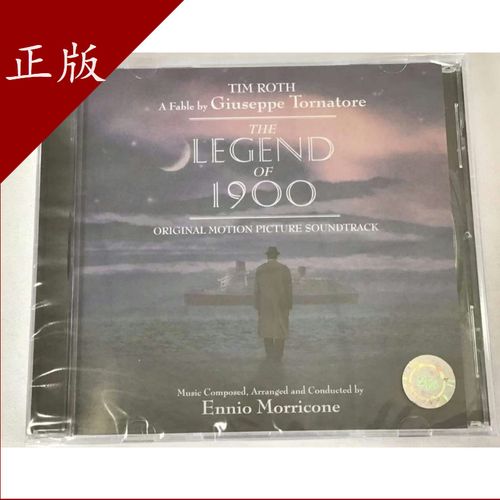 the legend of1900,the legend of zelda sk66767 海上钢琴师 the legend of1900 电影原声 正版cd