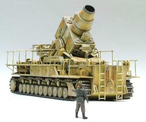 卡利600毫米超重型迫击炮