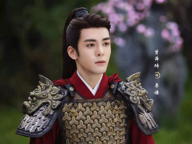 慕南枝嘉南传鞠婧祎曾舜晞新剧来袭姜保宁李谦的爱情好甜蜜