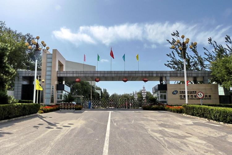 新建的科研区北大门