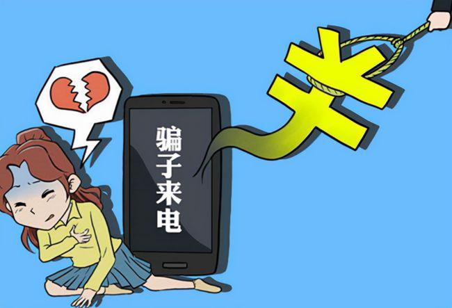 广东男子醉驾被抓后孕妻带大量银行卡失联真相让人意想不到