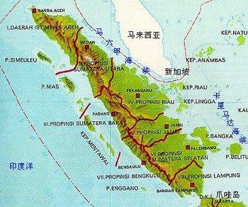苏门答腊是印尼最西面的一个大岛,也是全球第六大岛屿.