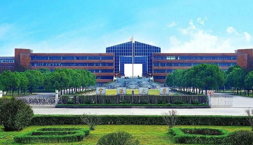 名头超霸气的理工大学,东方理工大学要来了?