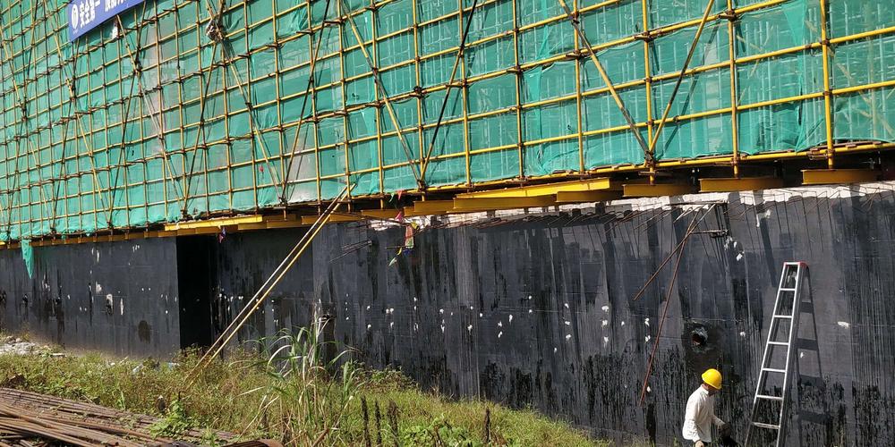 3,地下室侧墙刷防水涂料