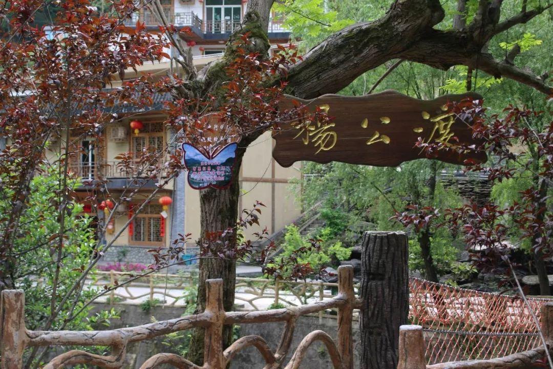 10月1日,我们杨家院子相聚