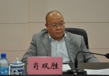 廊坊市属最大国企原董事长获减刑曾涉与老虎情妇有关的腐败窝案