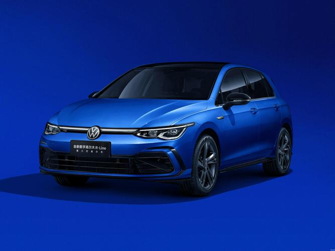 领克03与大众高尔夫怎么选哪款更适合家用