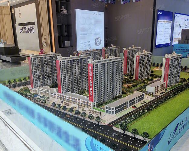 【平舆碧桂园二期东誉, 平舆碧桂园二期东誉小区详情