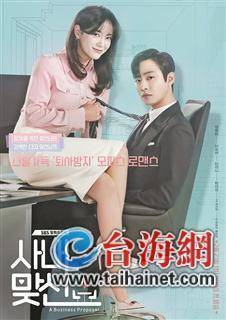 2021年,惊悚悬疑电视剧《鱿鱼游戏》上线,不仅一夜之间火爆全网,还