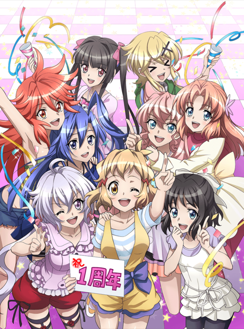 战姬绝唱symphogearxdu