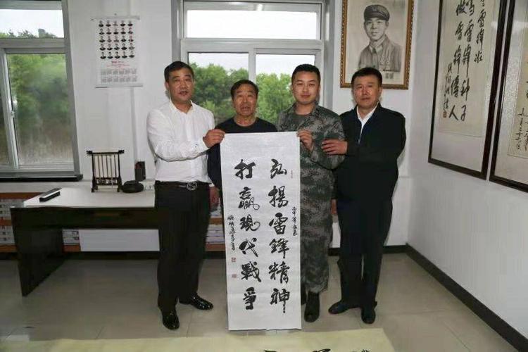 请您百度:石恒明书法家