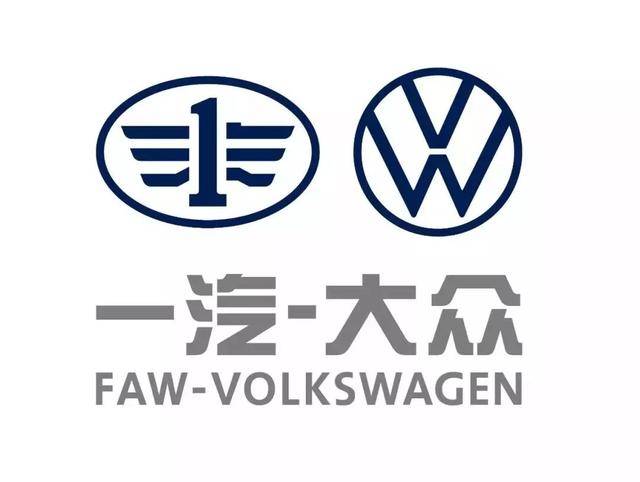 2019年厂商榜单 no.1 一汽大众 销量2046189