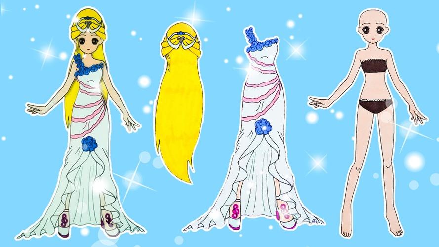 手工纸娃娃玩具纸娃娃装扮魔法俏佳人戴芬妮华丽婚纱装