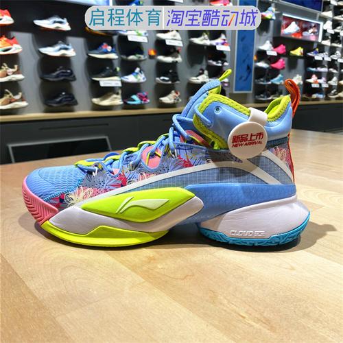 李宁男鞋2020冬季新款篮球系列空袭缓震实战篮球鞋