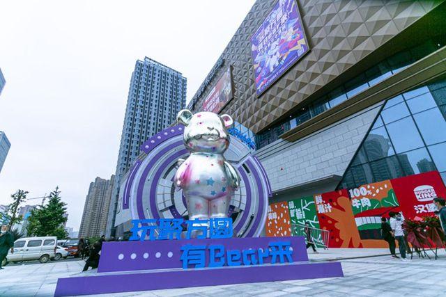 五月全国商场开业考答卷公布浓眉大眼和小家碧玉都来了