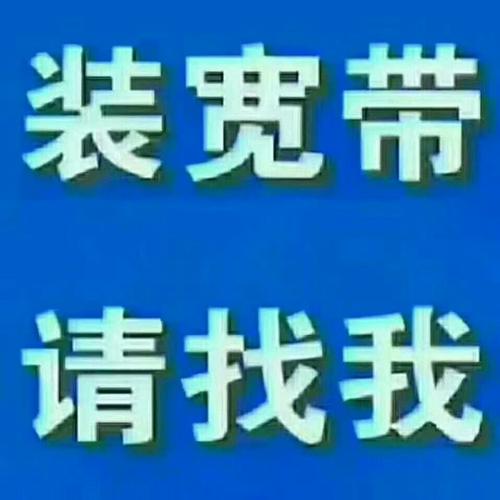 曹州路移动营业厅,办卡,办宽带,买手机,礼品大放送,祝天下母亲,母亲节